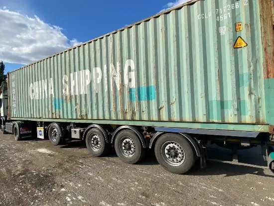 Контейнер, БУ, морской - 40 футов (Высокий), артикул CCLU7172662