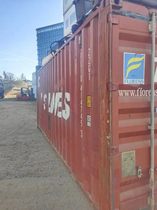 Контейнер 20 футов DC (стандартной высоты), артикул FCIU4147453