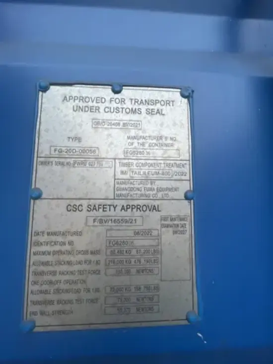 Контейнер морской 20 футов DV, NEW (стандартный), артикул NHDIMETSRT