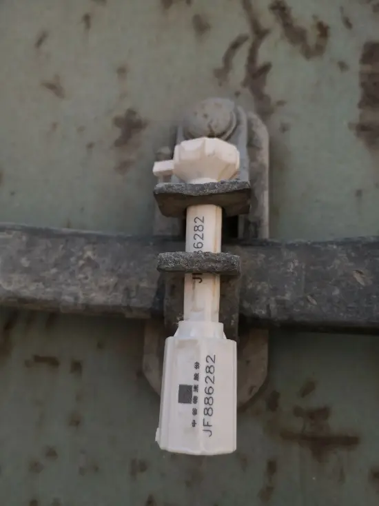 Сухогрузный морской контейнер 20 футов (стандартный), артикул CCLU3493324