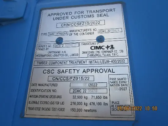 Морской контейнер, новый, сделал один рейс, 40 футов HC (высокий), артикул GSRPPQBTQY