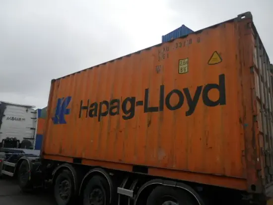 Контейнер Б/У, исправный, 20 футов DC (стандартный), артикул EDRONMSRLO