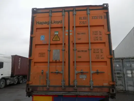 Контейнер Б/У, исправный, 20 футов DC (стандартный), артикул EDRONMSRLO