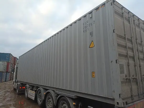 Контейнер морской, IICL - 2020 год, 40 футов HC (высокий), артикул QWMIOANUIO