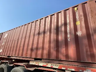 Грузовой морской контейнер, БУ, 20 DC (стандартный) Грузовой морской контейнер, БУ, 20 DC (стандартный)